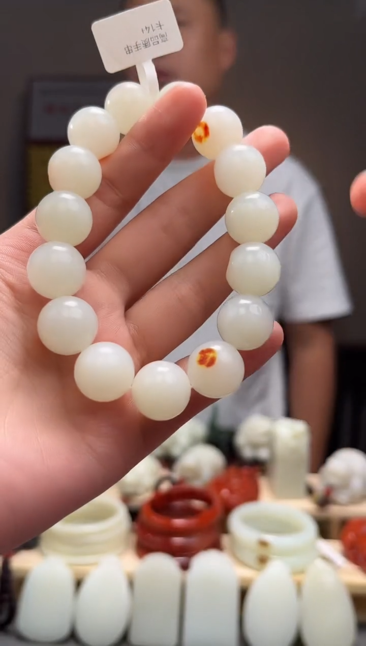 颈饰未镶嵌和田玉手串