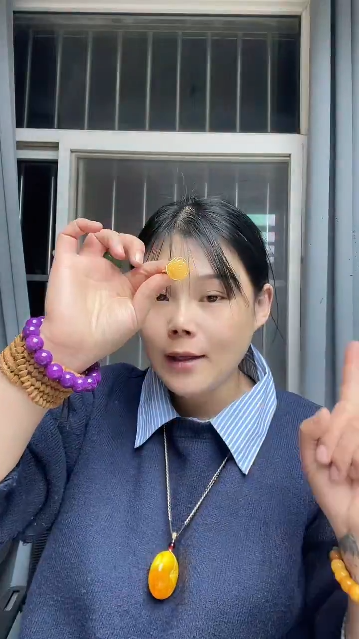 裸石琥珀未镶嵌000000000348