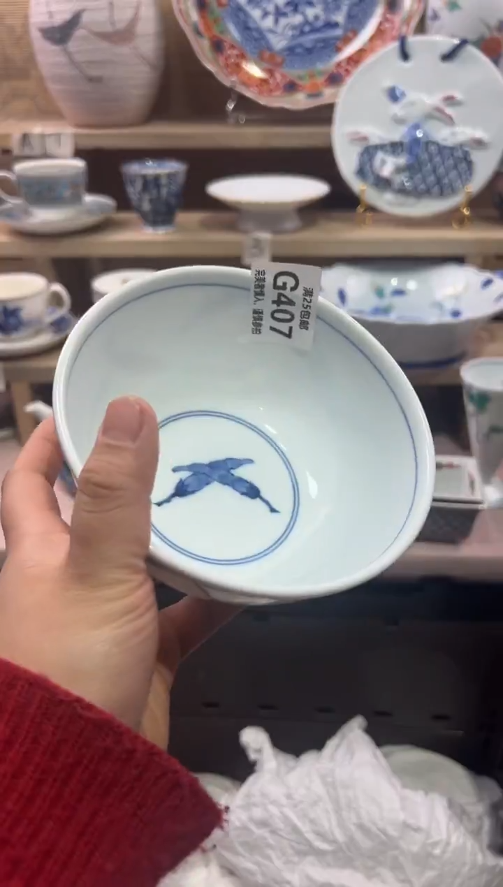 瓷片贝**乔              G407