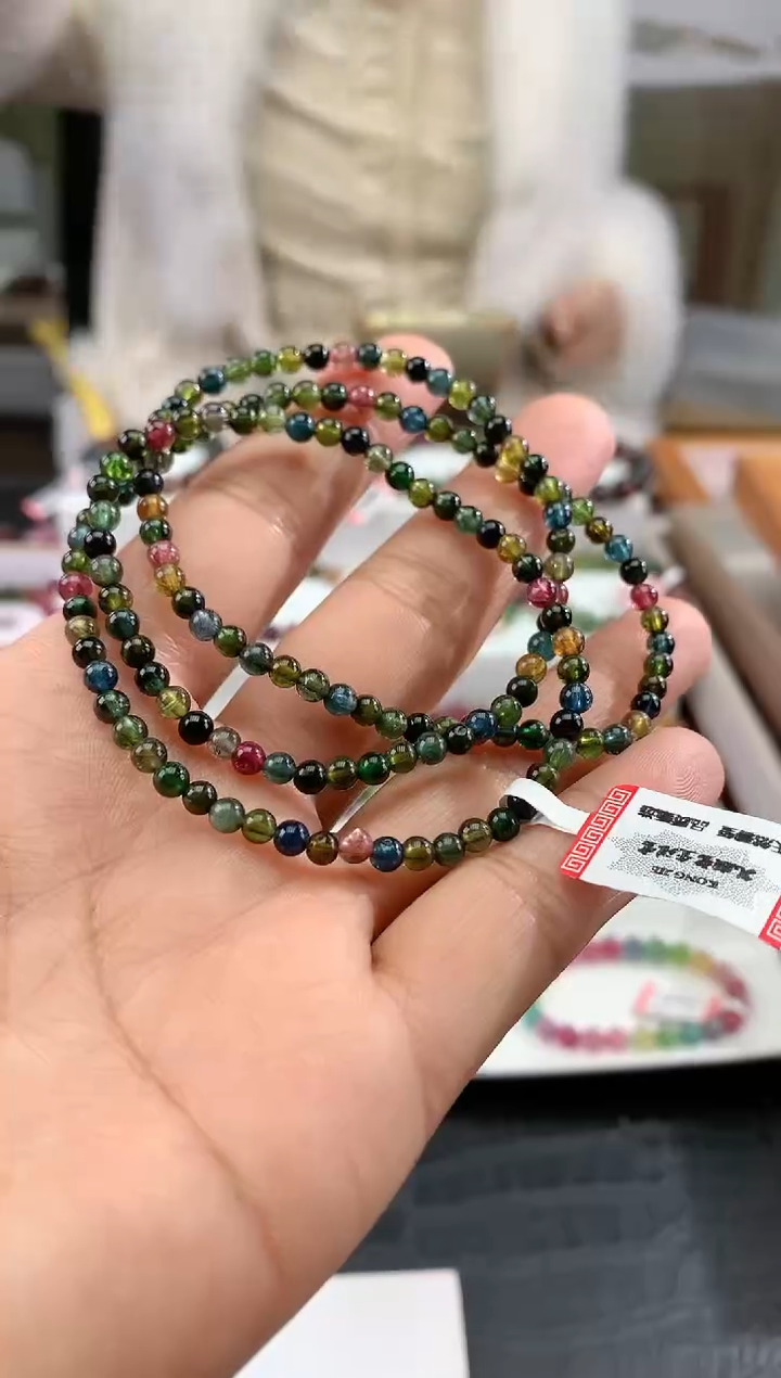 【闪购商品】碧玺手串未镶嵌 多样性发一条