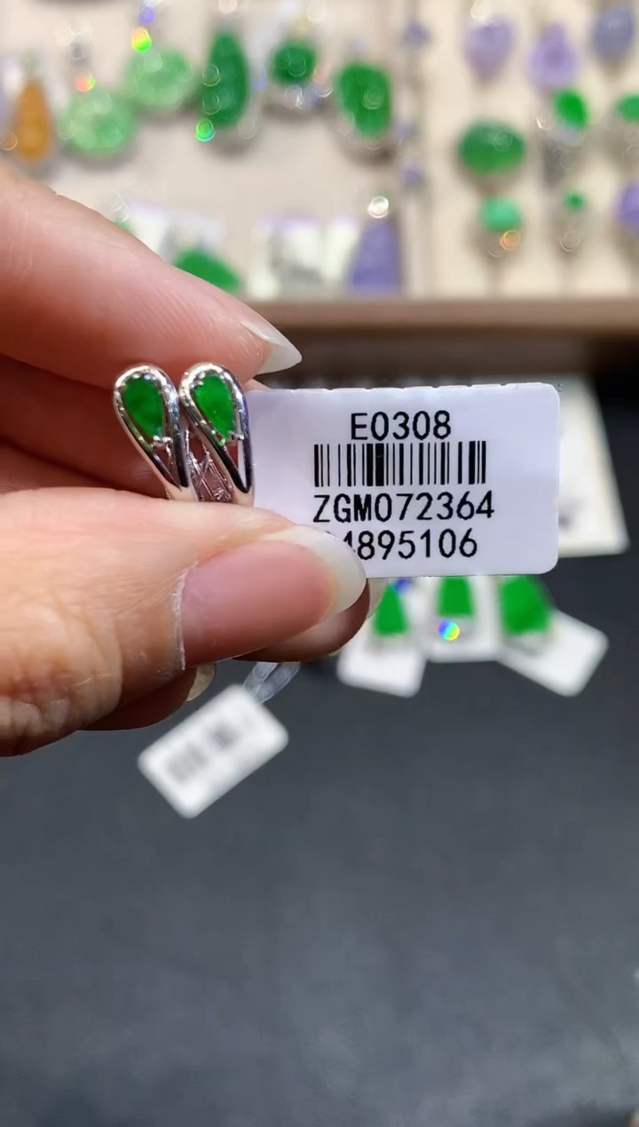 【闪购商品】翡翠耳饰18K金镶嵌GM0308