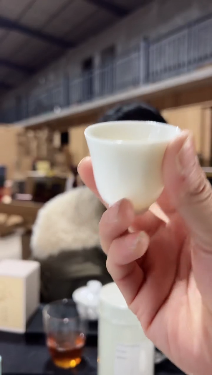 【闪购商品】蜜兰香一斤一袋主人杯·····