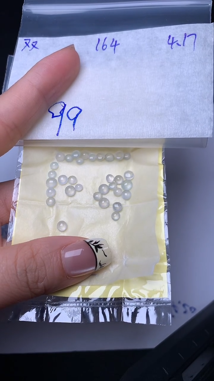 翡翠散珠未镶嵌缅甸天然翡翠A货164