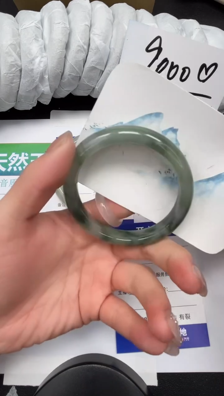 【闪购商品】石英质玉手镯未镶嵌211-54.11