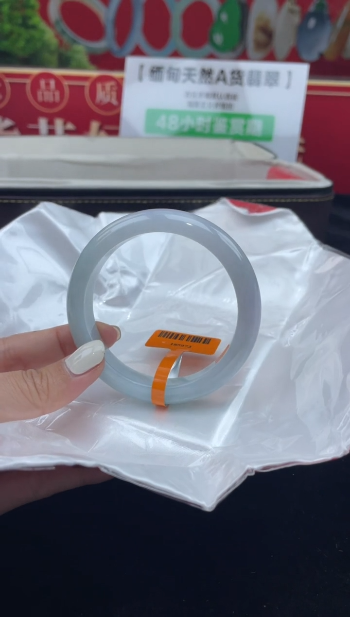 【闪购商品】翡翠手镯未镶嵌手镯12