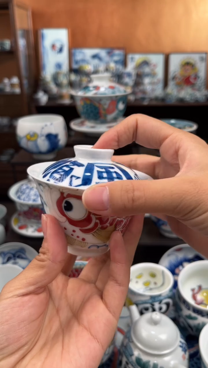 昨明顺风顺水马蹄盖碗
