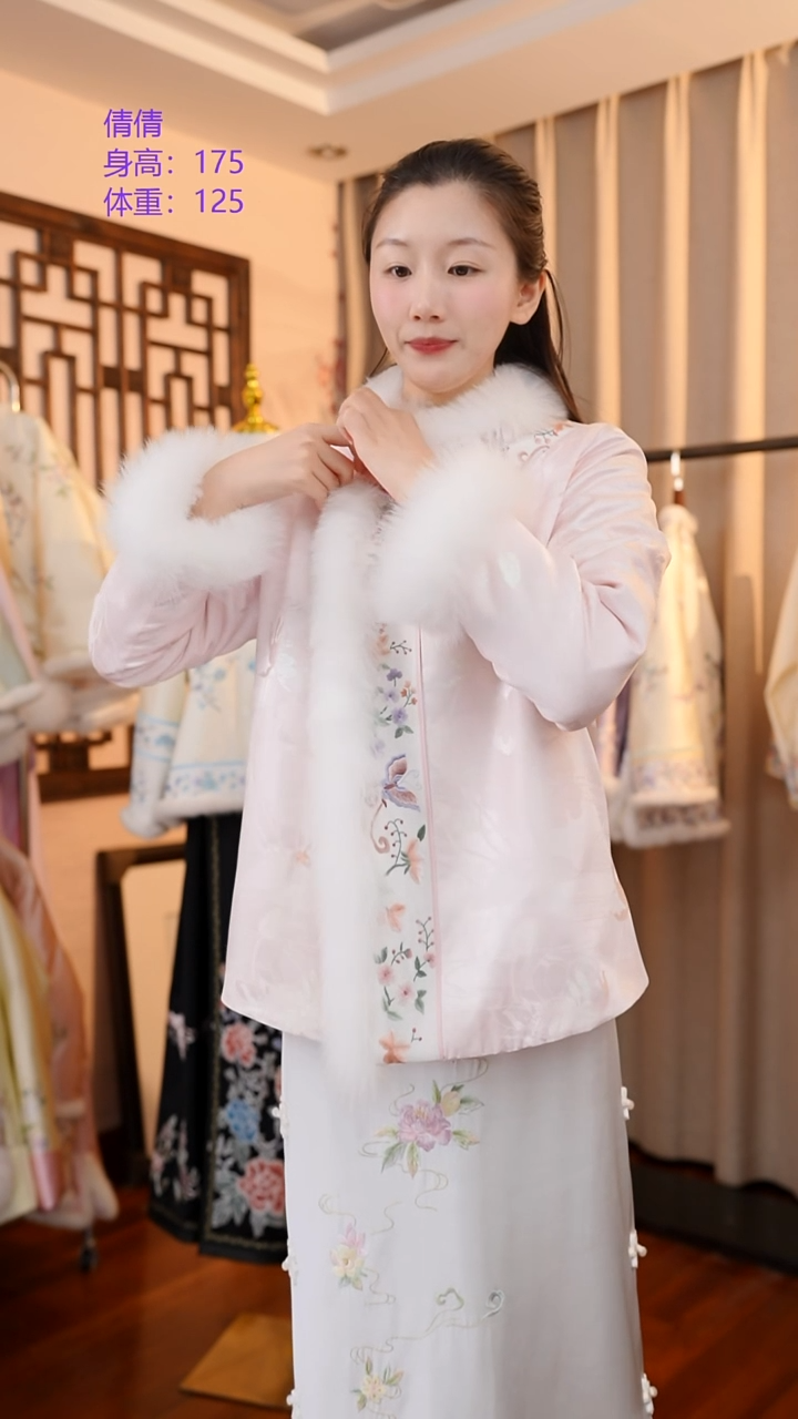 刺绣非遗苏绣服饰一物一件