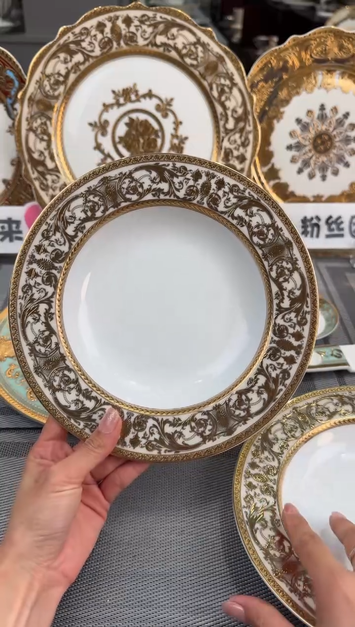 【闪购商品】瓷片8.5英寸草帽盘福利款 微瑕