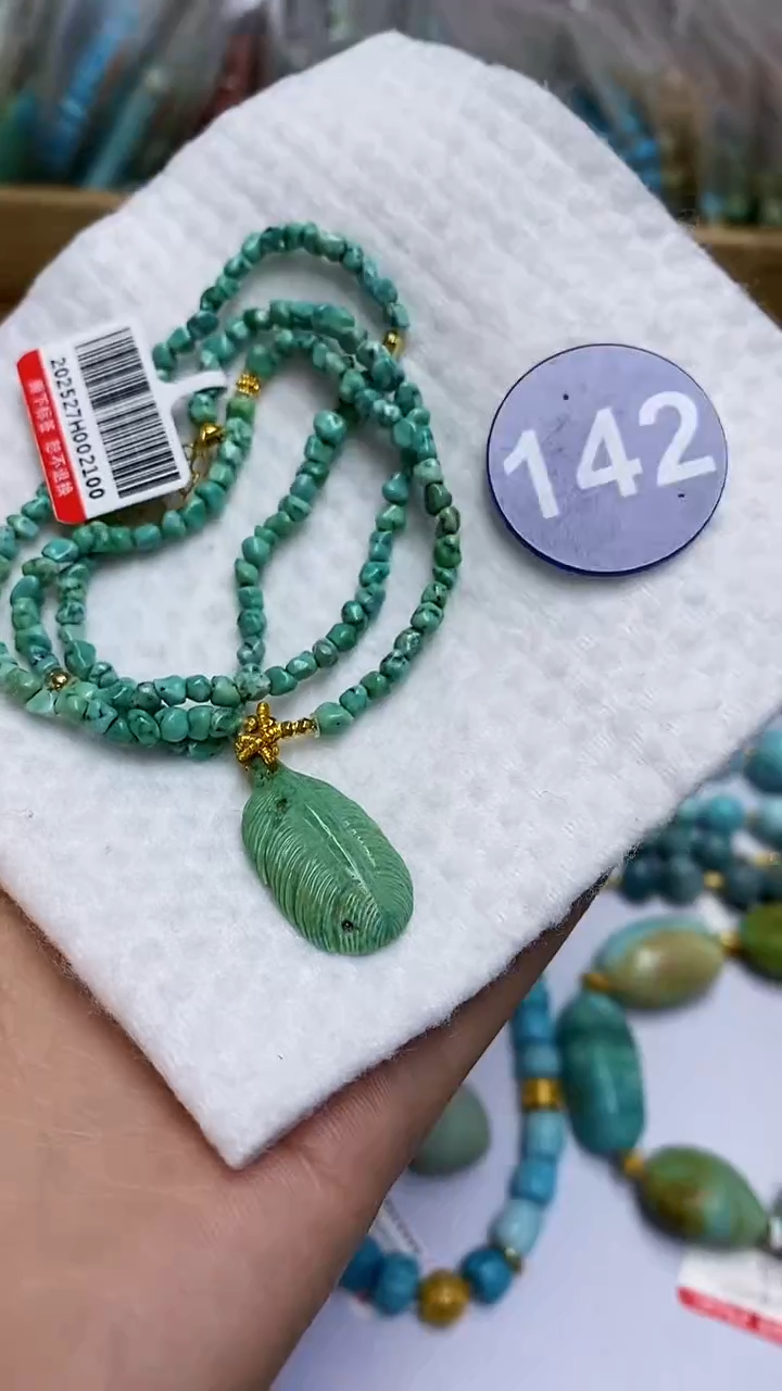 【闪购商品】绿松石项链未镶嵌142