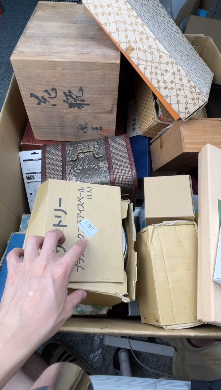 @*张小弟漆物所1787