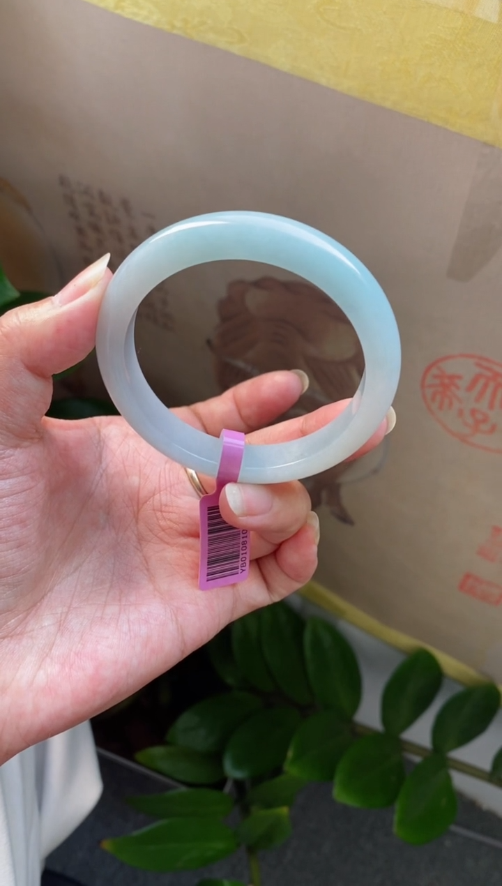 【闪购商品】翡翠手镯未镶嵌（十星强推）天空蓝5号