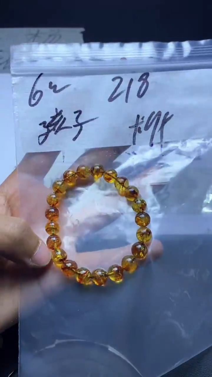 【闪购商品】琥珀手串未镶嵌88888888