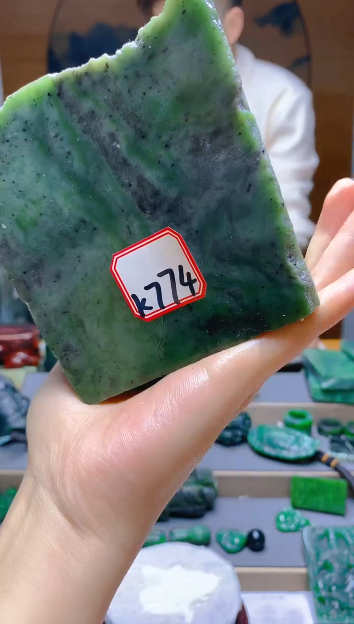 【闪购商品】和田玉（碧玉）珠宝半成品未镶嵌1