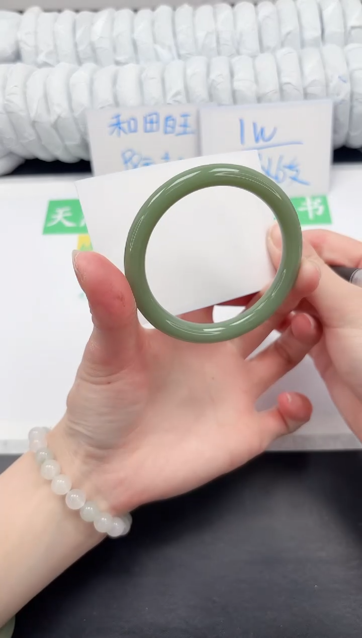 【闪购商品】石英质玉未镶嵌手镯53-57.7