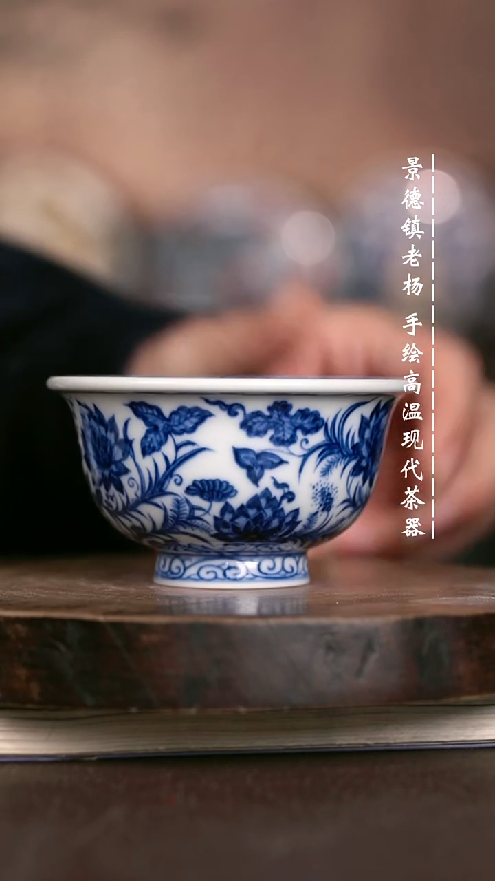 微瑕福利 现代瓷大压手柴窑