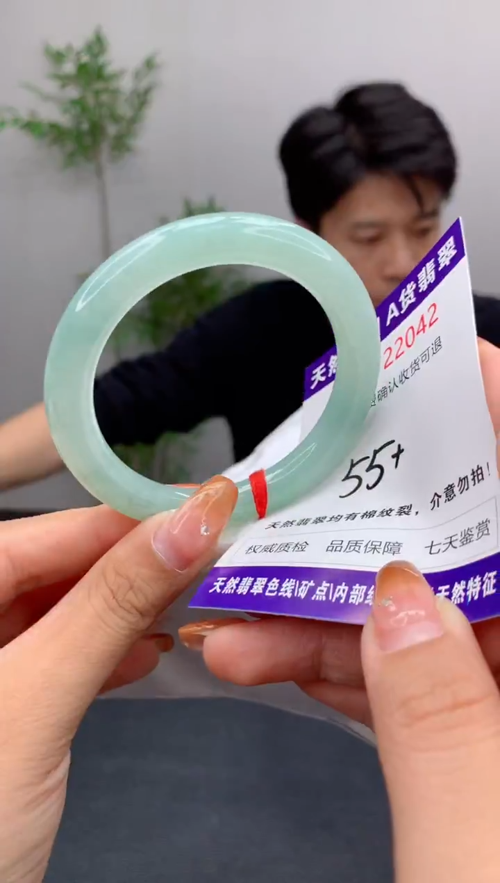 未镶嵌手镯翡翠天然缅甸A货翡翠