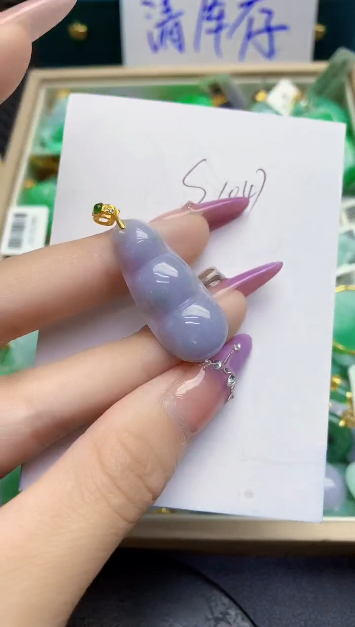 翡翠未镶嵌颈饰缅甸天然翡翠A货