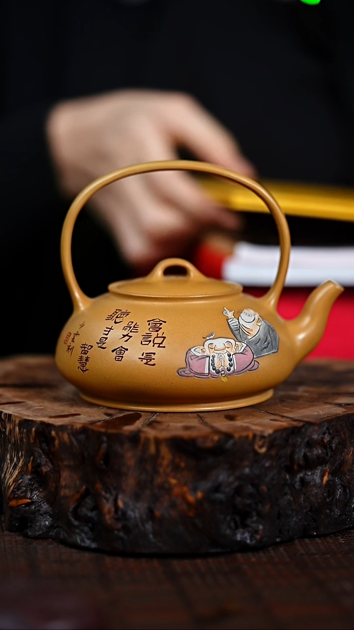 宜兴知衍传器原矿全手170+梅兰竹菊杯子+三本证书