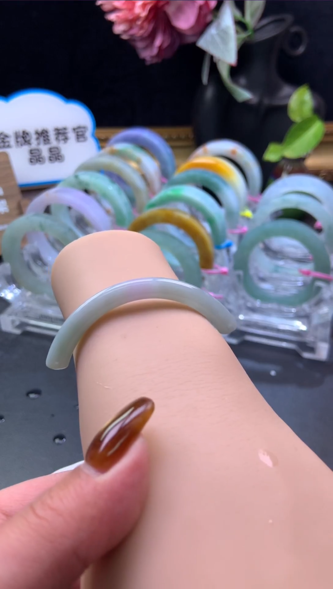 未镶嵌半镯定制翡翠半镯-编绳