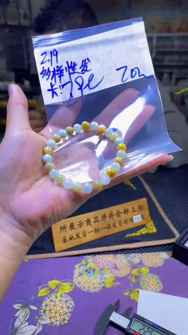【闪购商品】定制翡翠未镶嵌纯天然缅料翡翠 多样性发货只发其一
