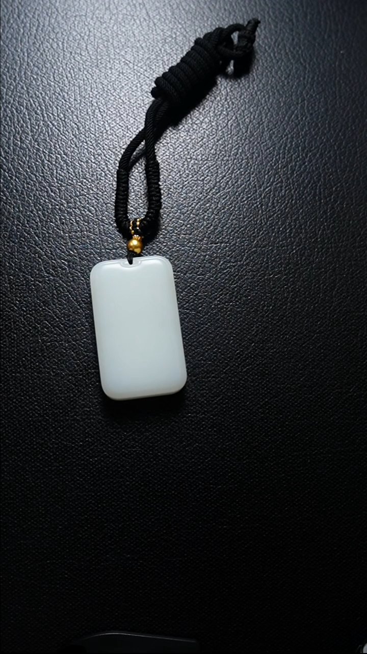 【闪购商品】和田玉颈饰未镶嵌无事牌