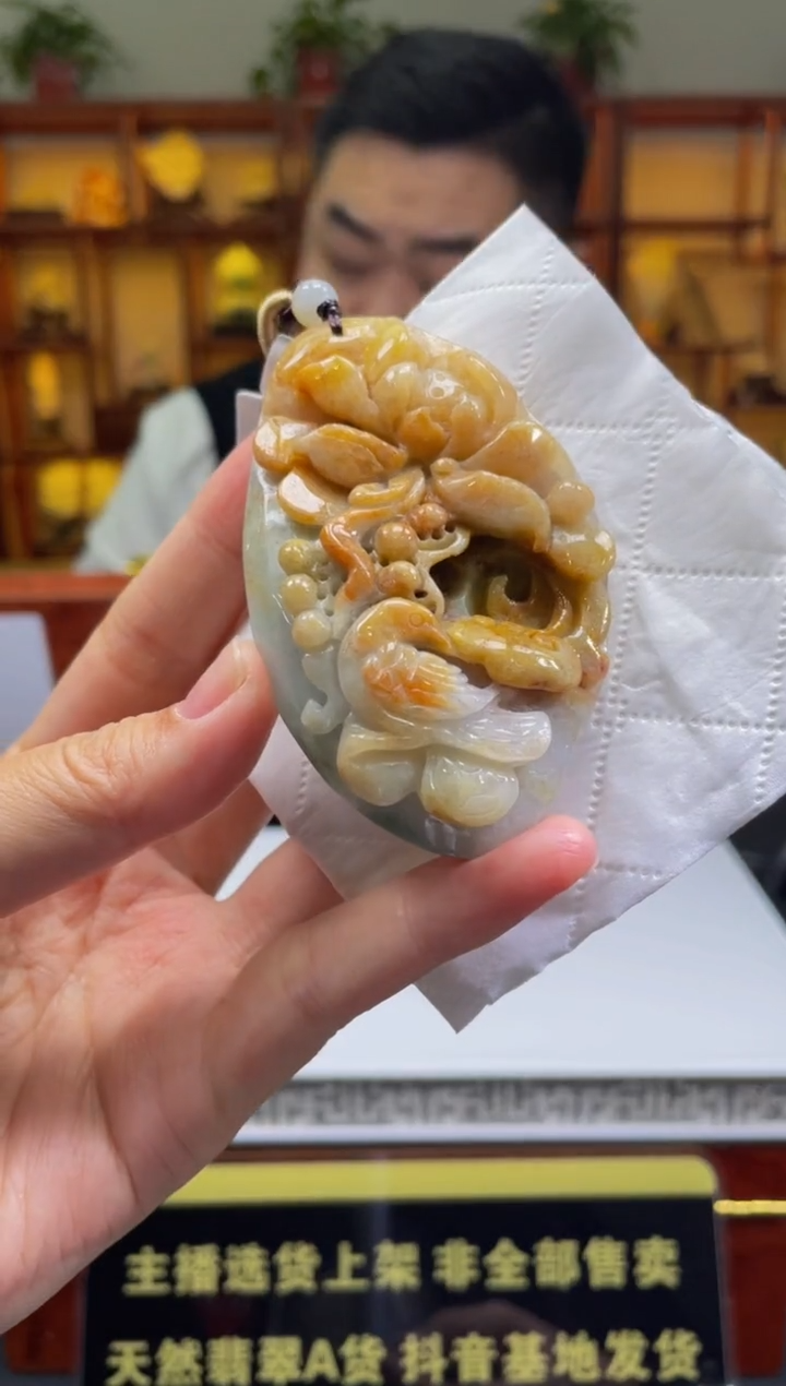 【闪购商品】定制翡翠未镶嵌天然A货翡翠