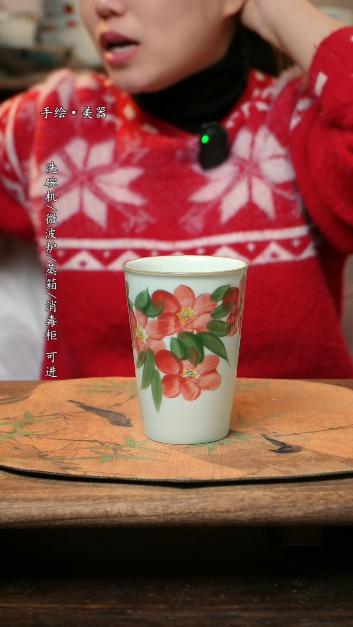 【闪购商品】瓷1个景德镇高温瓷釉下瓷食品级可乐杯