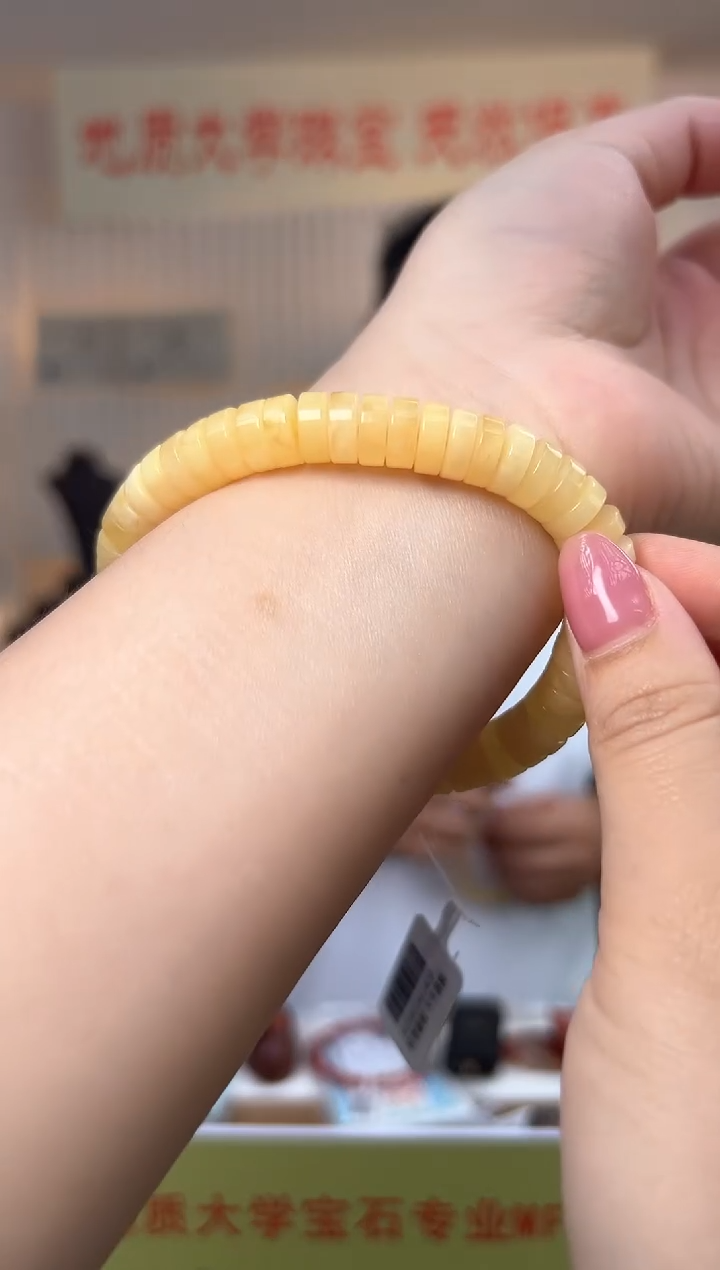 未镶嵌蜜蜡手串蜜蜡满蜡药片款手串9.5mm