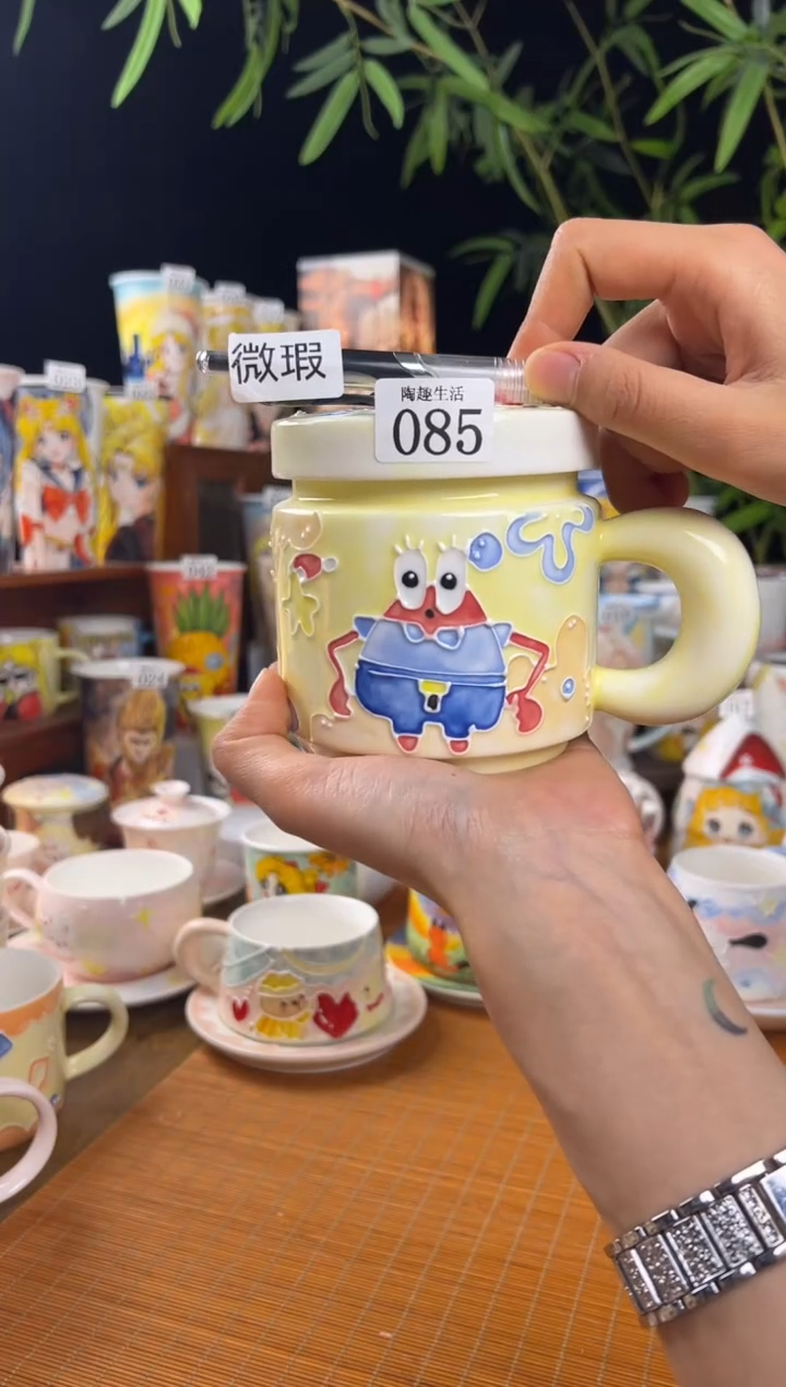 【闪购商品】085景德镇陶瓷文创手作