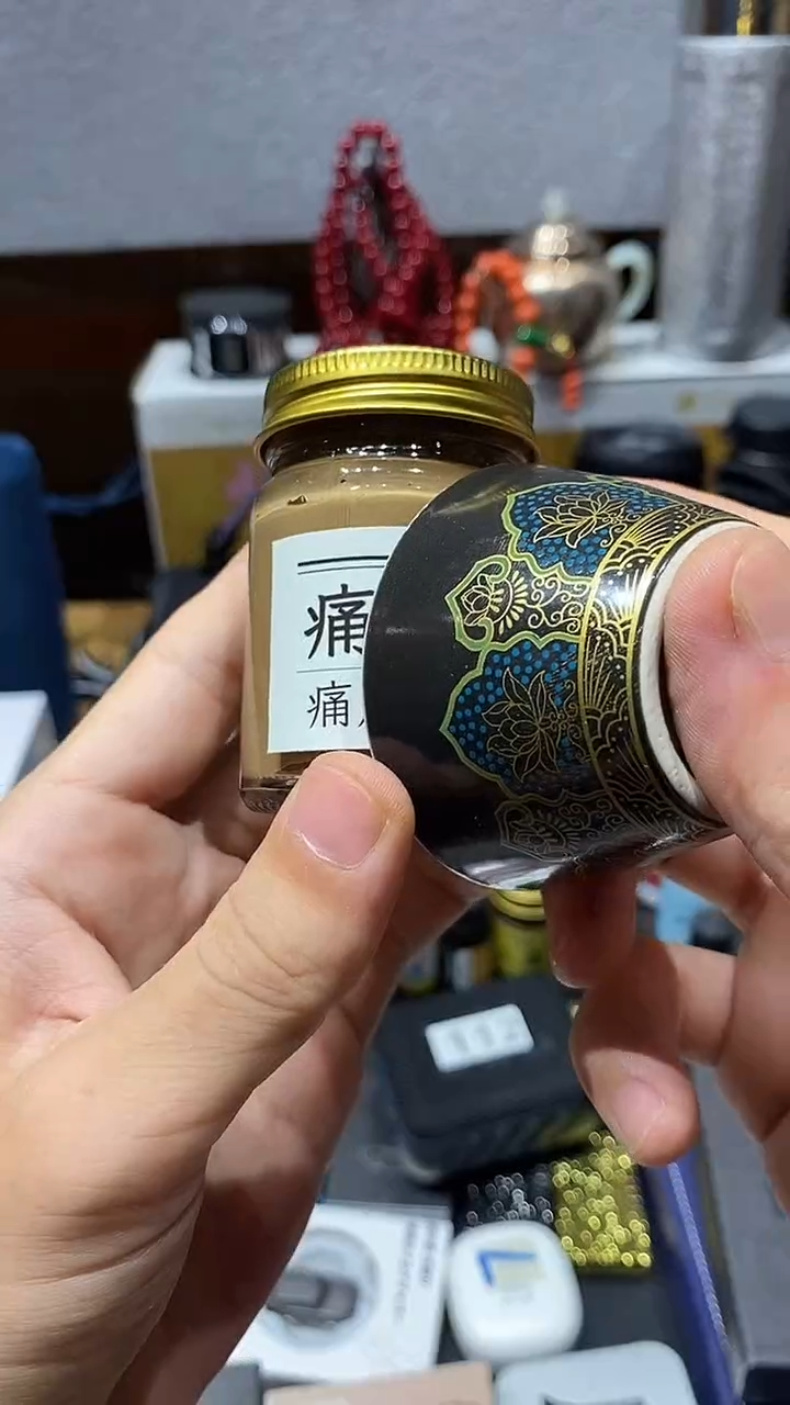 瓷片闪购商品 如图所示