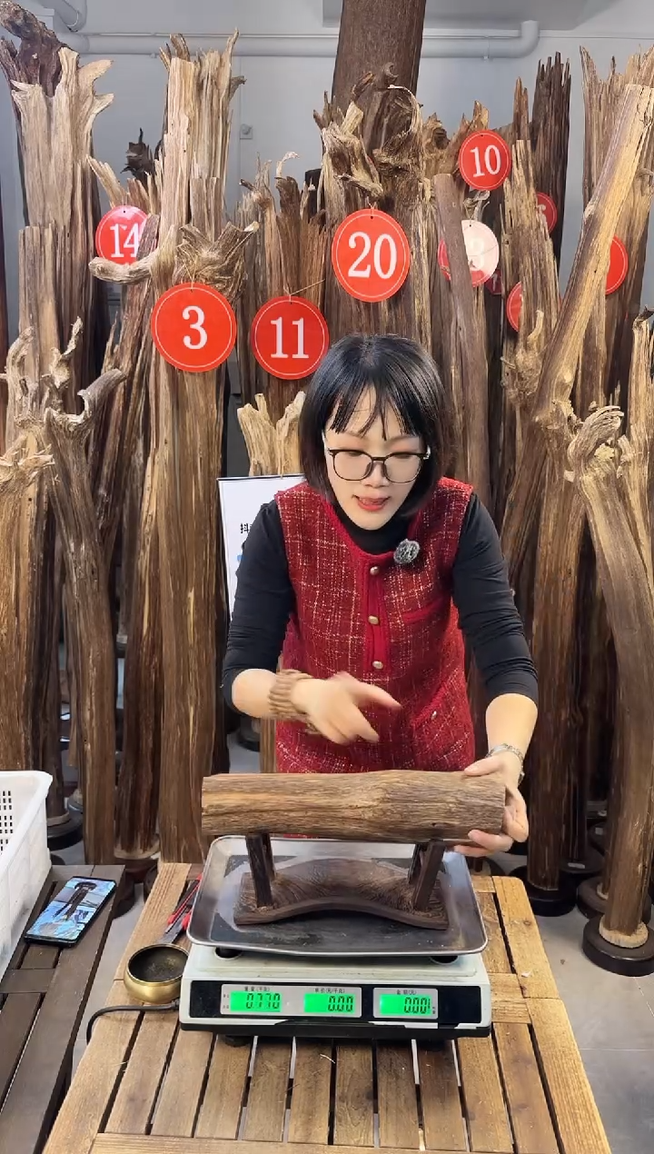 【闪购商品】沉香摆件沉香摆件多样性发一件20