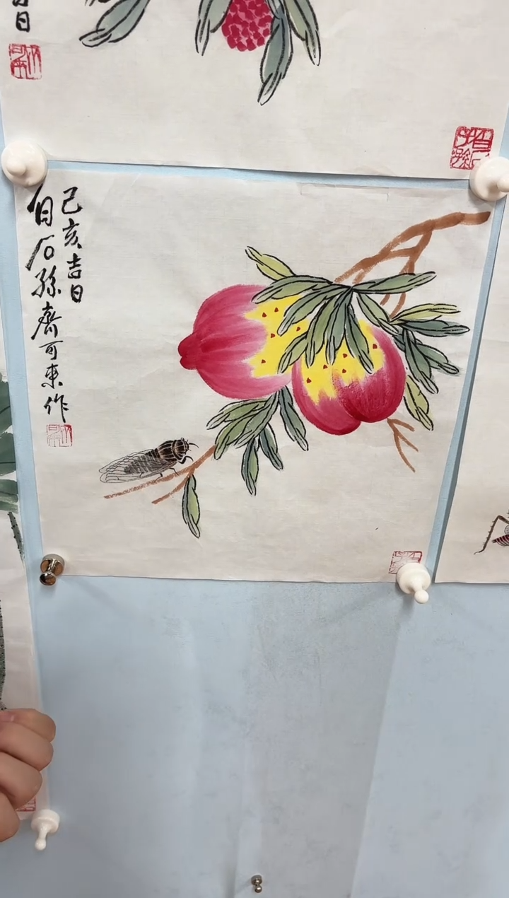 国画芝**范齐可来老师寿桃