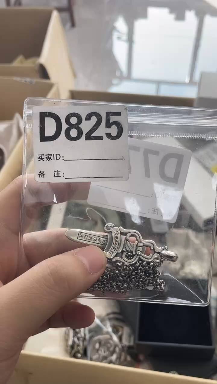 【闪购商品】D825++00000000000 
