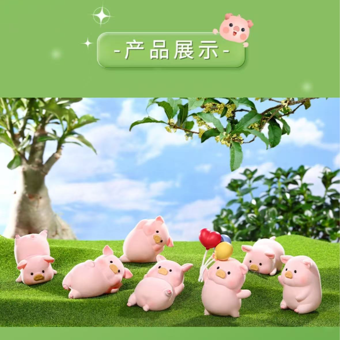 奔奔拆盒屋盲盒手办1