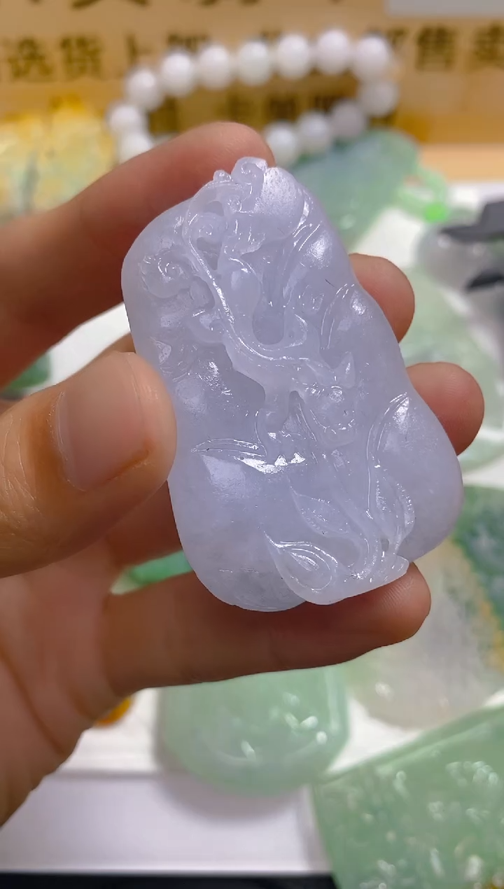 【闪购商品】定制翡翠未镶嵌LY060568