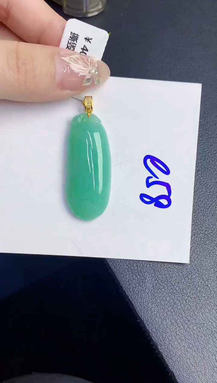 【闪购商品】翡翠颈饰18K金镶嵌0000000000