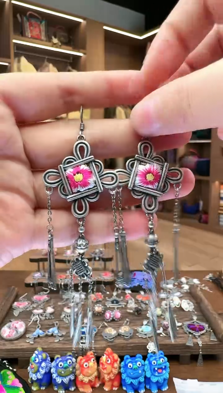 【闪购商品】织绣259黔东南苗族刺绣