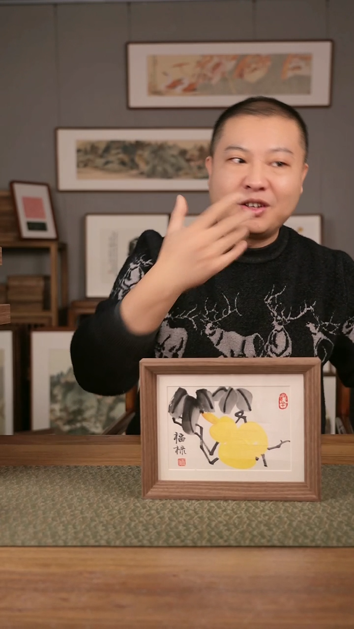书法协会会员老师作品-旭然老师作品