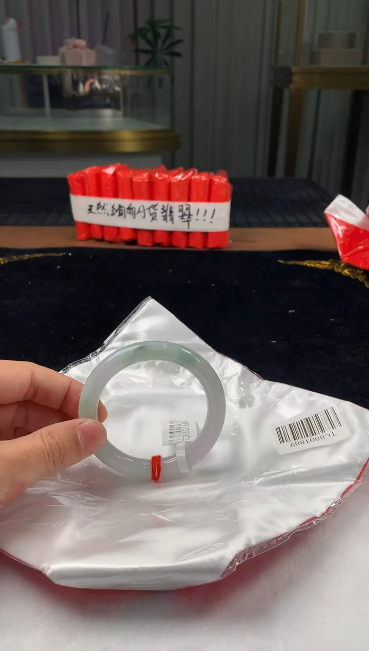 未镶嵌定制翡翠5073毛货不退不换56-57