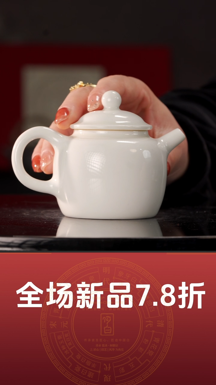 【闪购商品】林世鹏手工小文壶@@ST-C10082