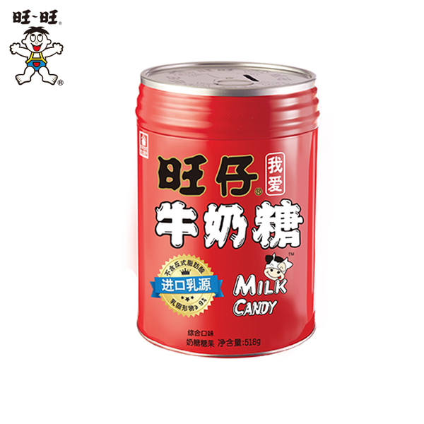 旺仔牛奶糖 518g