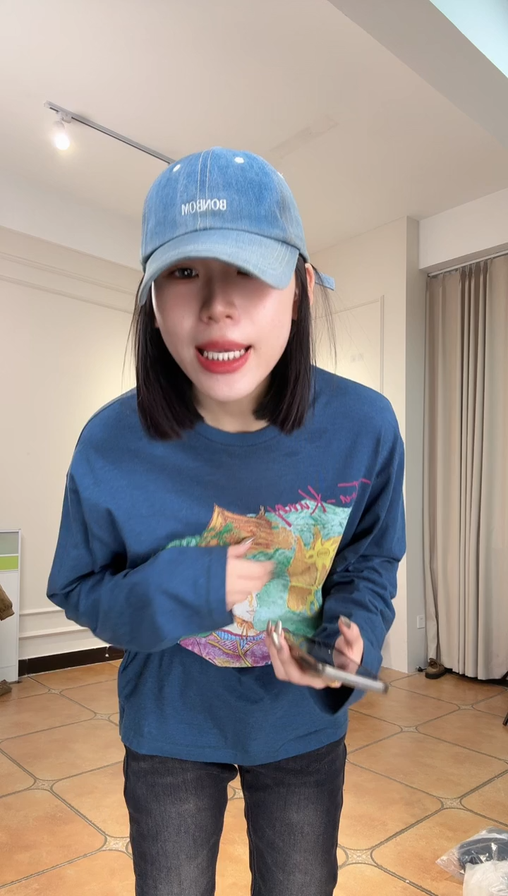 户**郎设计师品牌蓝色长袖T