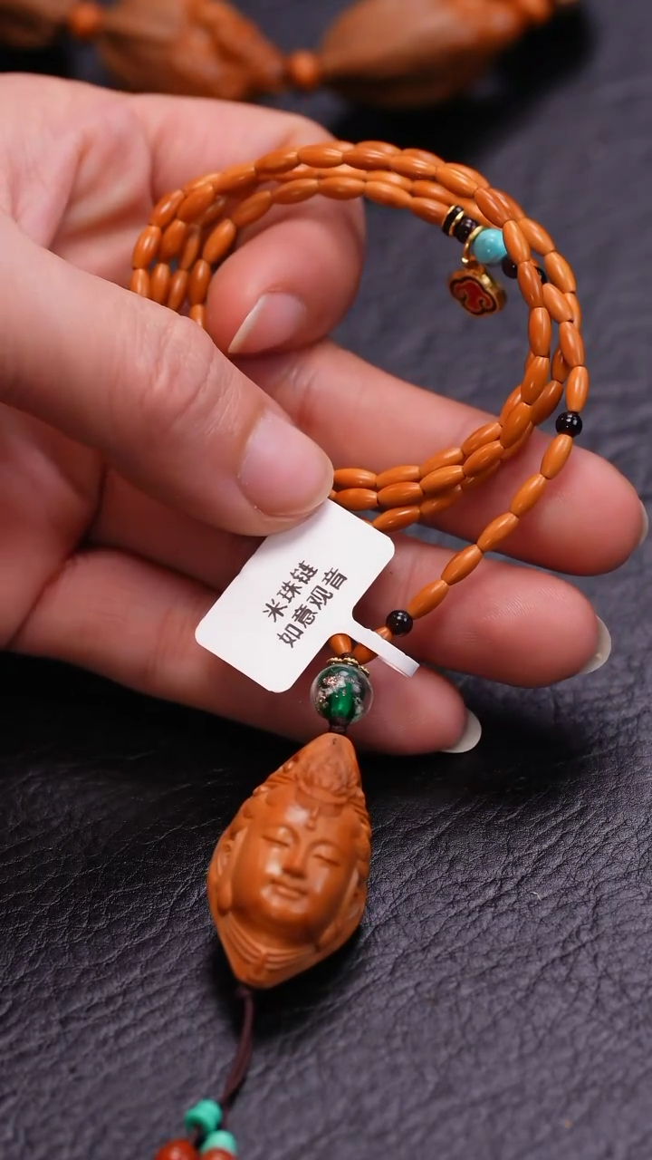 【闪购商品】橄榄核手串橄榄核