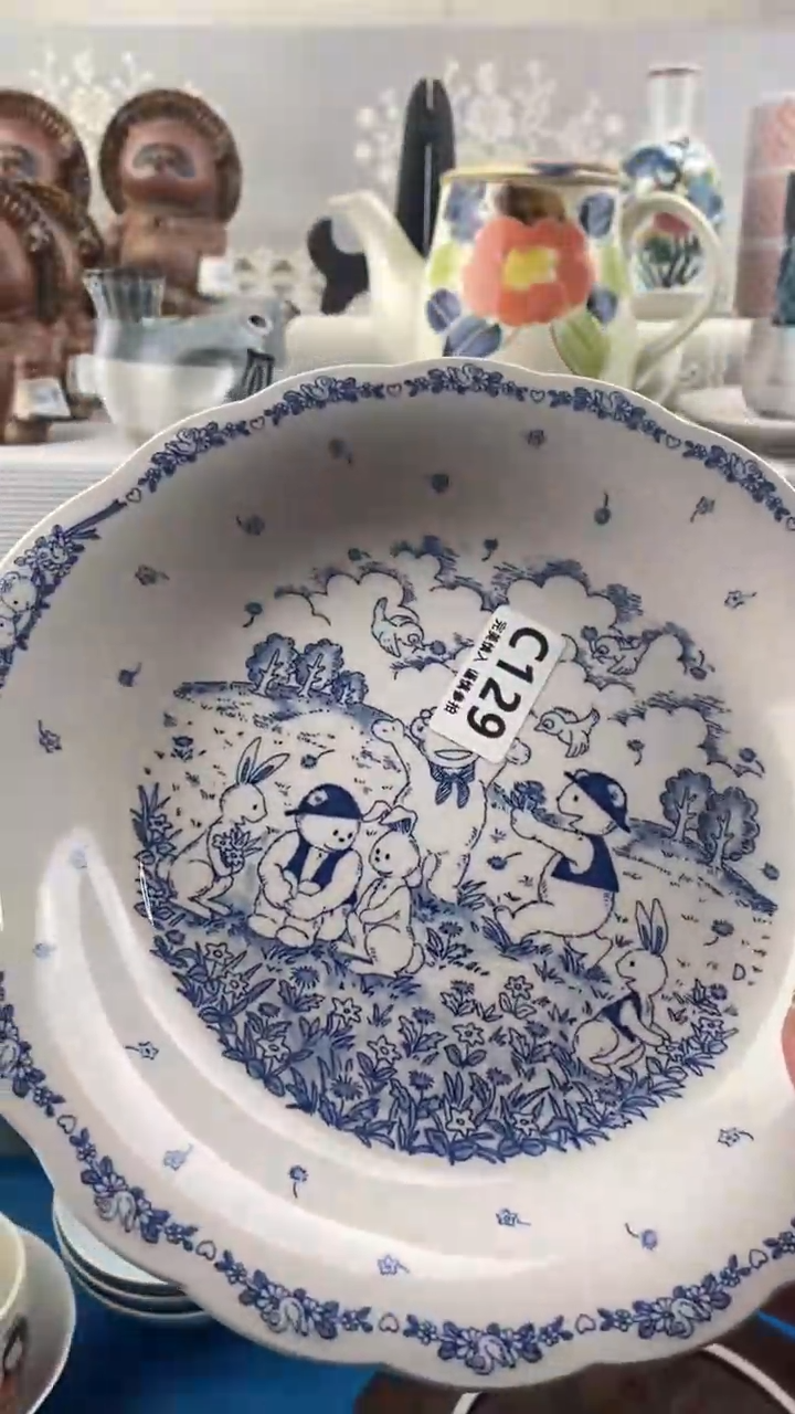 【闪购商品】129