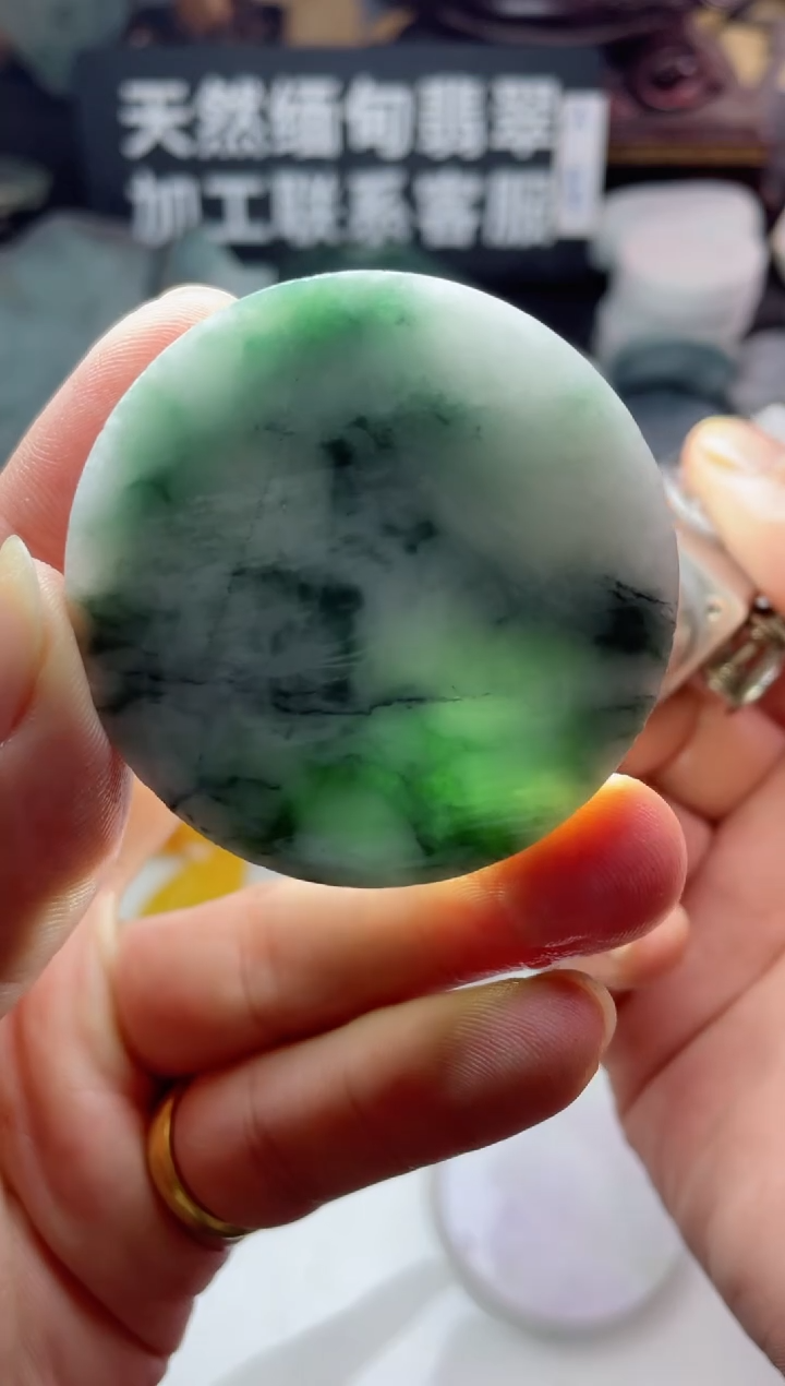 【闪购商品】翡翠颈饰未镶嵌2429......