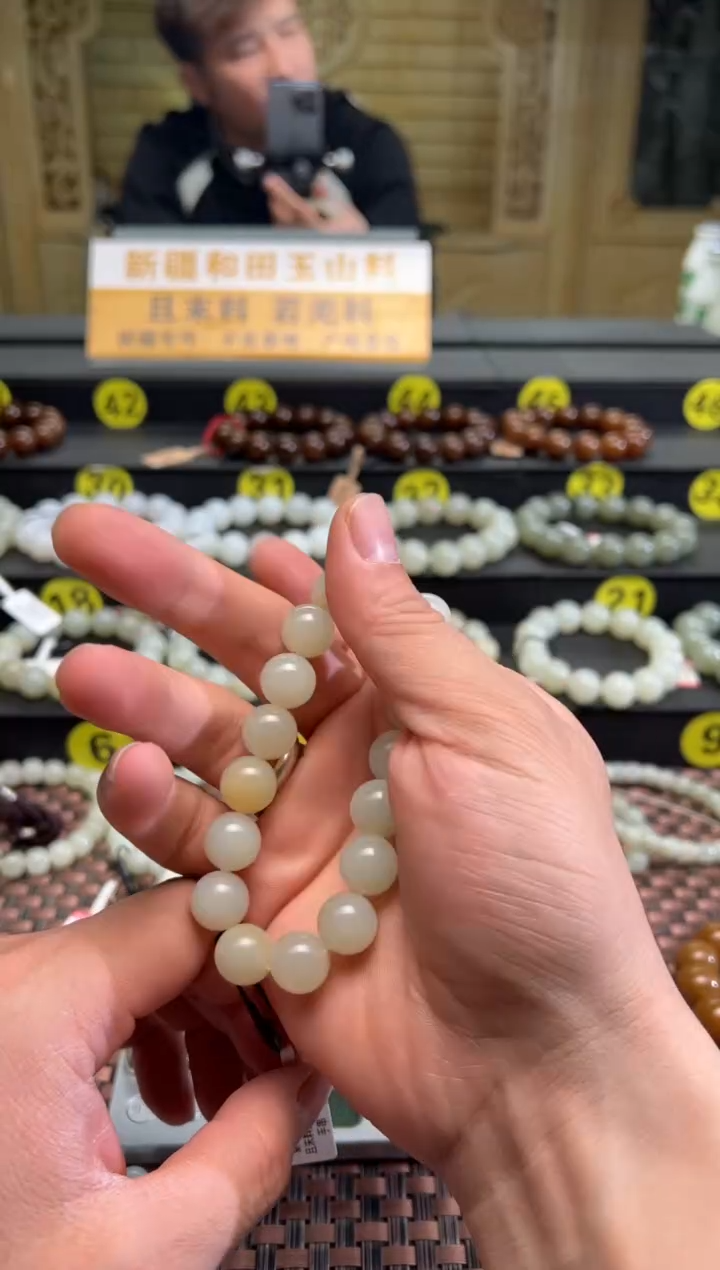【闪购商品】和田玉手串未镶嵌且末料迪克兰卡12手串