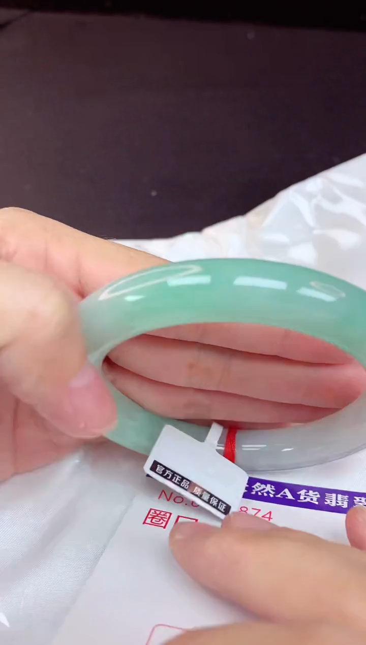 未镶嵌手镯翡翠58
