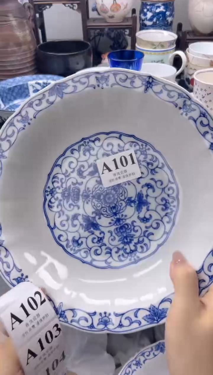 瓷片中****蕉  A101