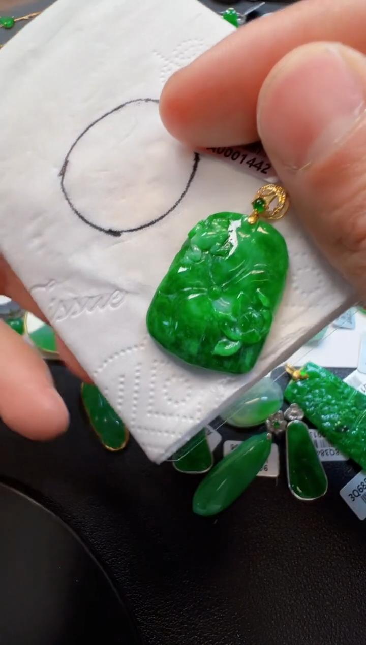 【闪购商品】定制翡翠18K金镶嵌1380元