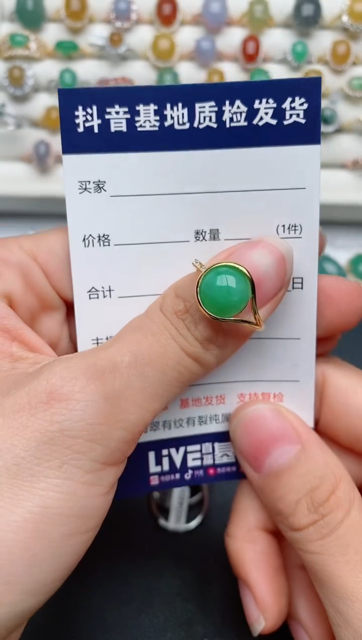 【闪购商品】翡翠戒指银S925镶嵌...........